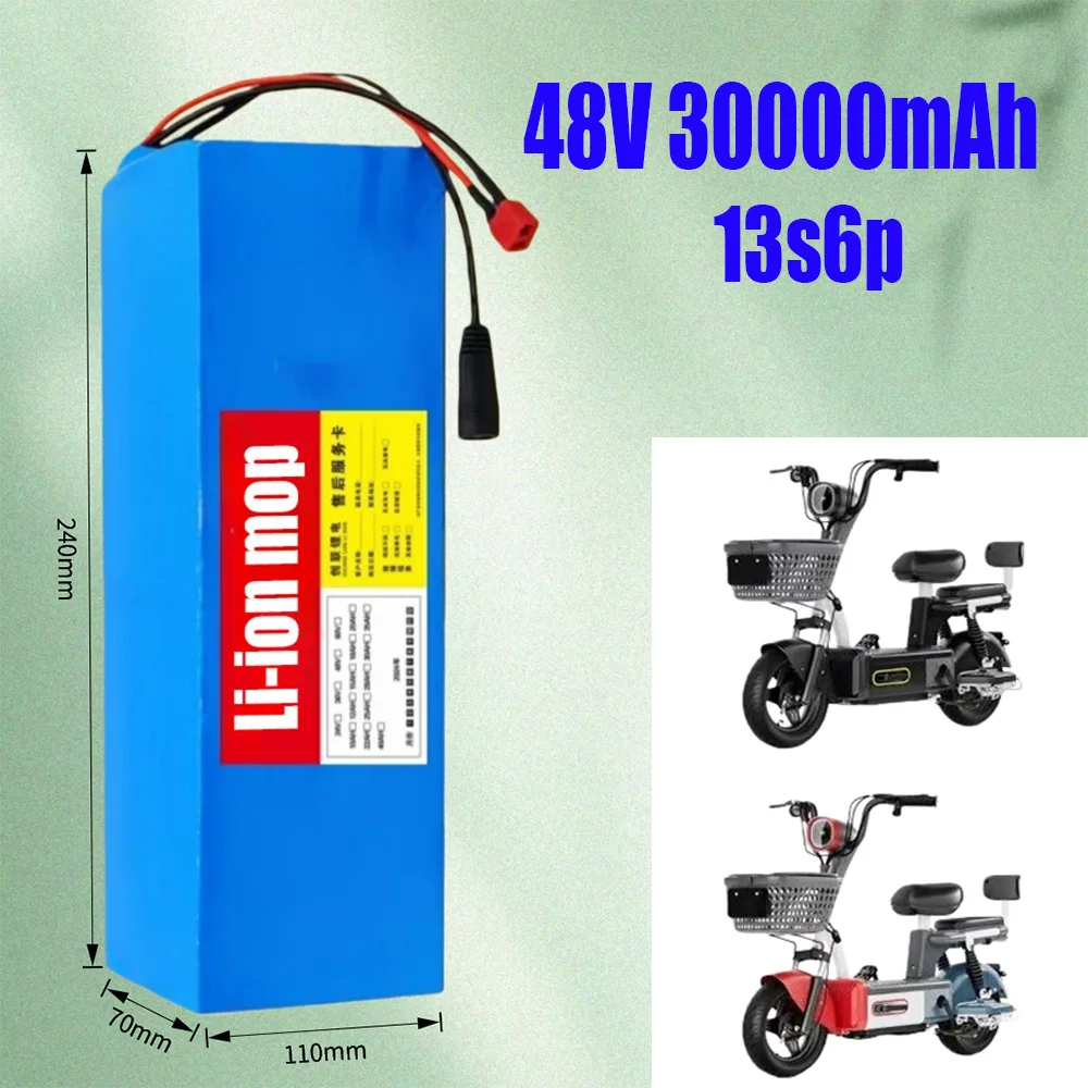 الأصلي الجديد خلية البطارية بطارية ليثيوم لوح حماية أكثر أمانا 48 فولت 30000 مللي أمبير 13S6P دراجة تخزين الطاقة عالي الأداء #4
