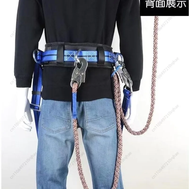 

German Professional Safety Harness - Heavy-Duty Abrasion Proof for Pole Climbing & Tree Work, Fall Arrest System