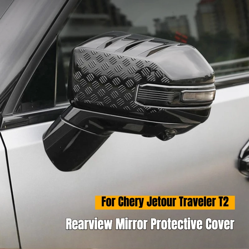 

For Chery JETOUR Traveler T2 Rearview Mirror Cover Protector Trim Case Rear Mirror Protective Cover Carbon Fiber Pattern Sticker
