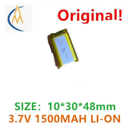 103048 Polymer Lithium Battery 3.7V 1500mAh High Capacity Warm Hand Intelligent Lock Lithium Battery Second Line