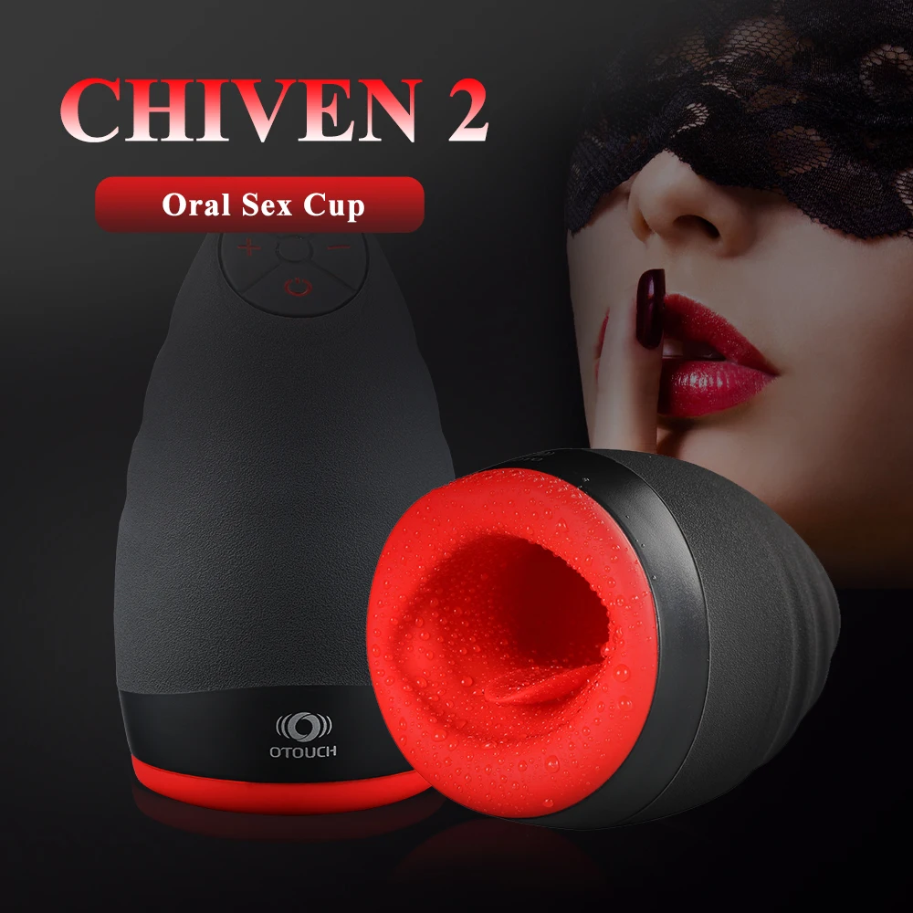 Otouch Chiven 2 Man Blowjob Masturbator Male Oral Sex Machine Automatic Masturbation For Men Pocket Pusssy Vibrating Adult Toys