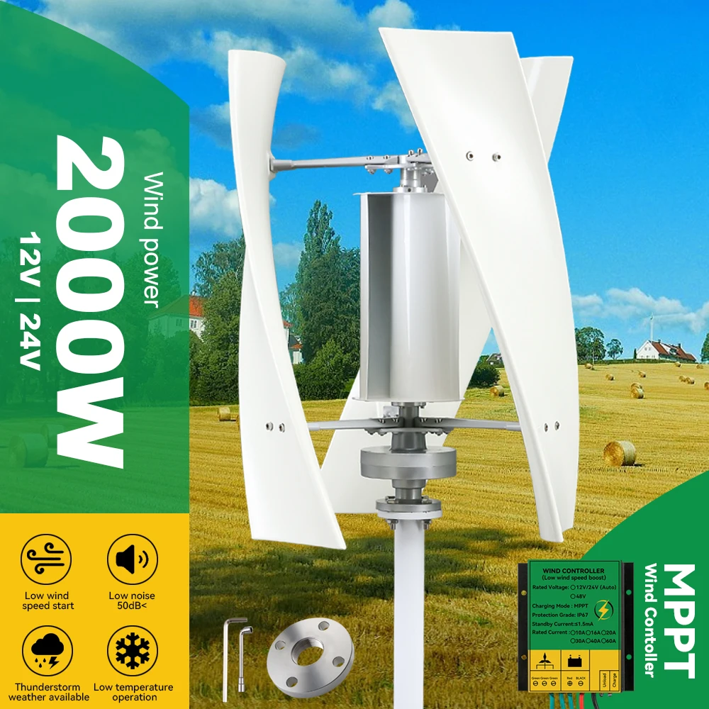 

2000W Vertical Windmill Wind Turbine Generator Plant 2kw 3 Blades 12v 24v With Mppt/Hybrid Charge Controller For Farm Home Use