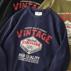 Sudaderas con estampado de letras para hombre, ropa deportiva informal, 500 algodón, 100%