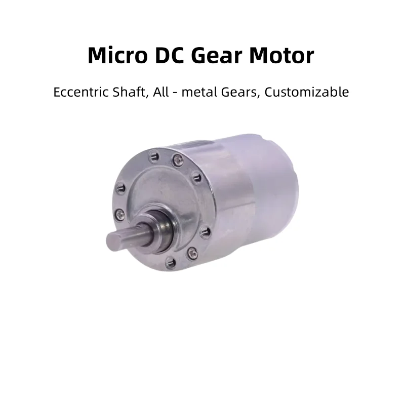 24V/12V DC Motor, Eccentric Shaft, For Smart Toilets & Balance Cars, Gear - Reduced, Reversible, Speed - Adjustable