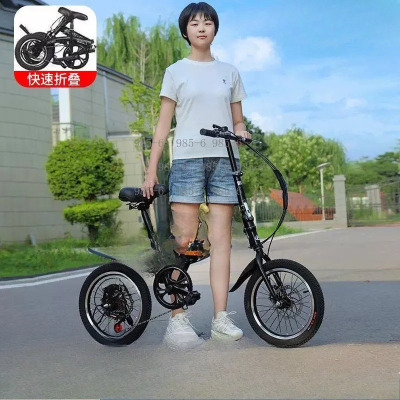 20 Inch Foldable Variable Speed Bike, Ultra Light Pedal Design for Students, Unisex Wholesale & Gift