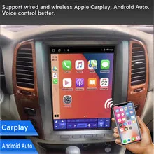 トヨタランドクルーザーLC100 2002-2007用Android13 PX6垂直画面,マルチメディアプレーヤー,メインユニット,GPSナビゲーション,カーラジオ