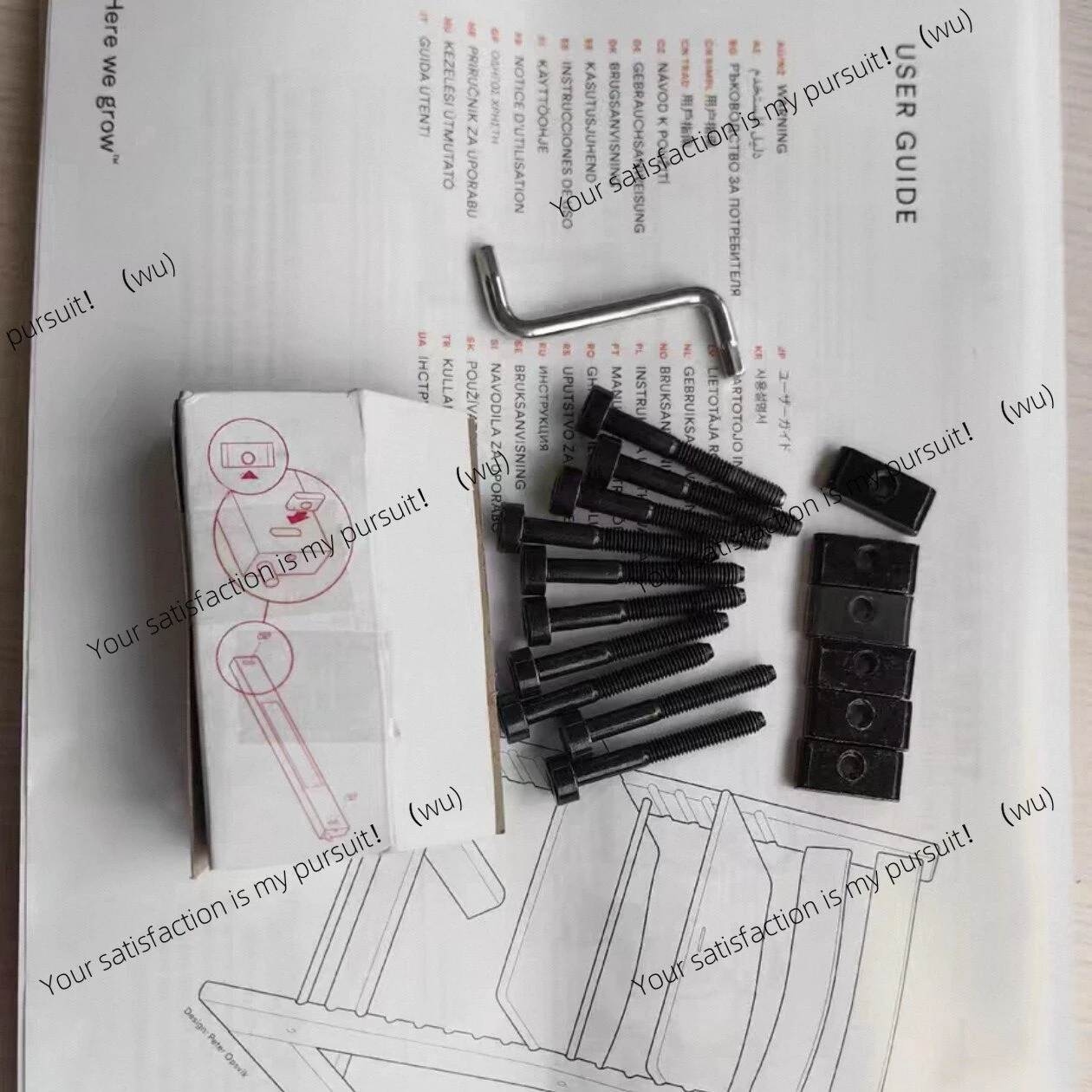 Dining chair growth chair screws wrench gasket hardware accessories