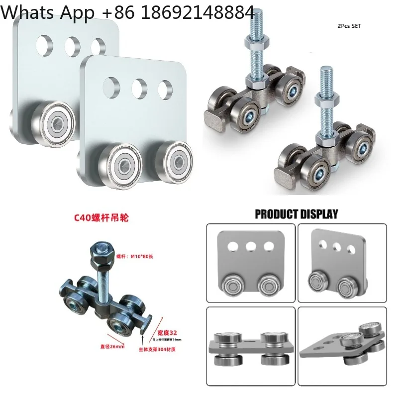 C40 Sliding Door Rails Sliding Door Wheel Slide Rail Pulley for 1-5/8 