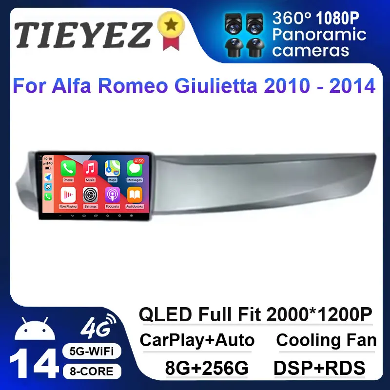 Car Android For Alfa Romeo Giulietta 2010 - 2014 Wireless Android Auto Car Radio Player GPS Navigation DSP