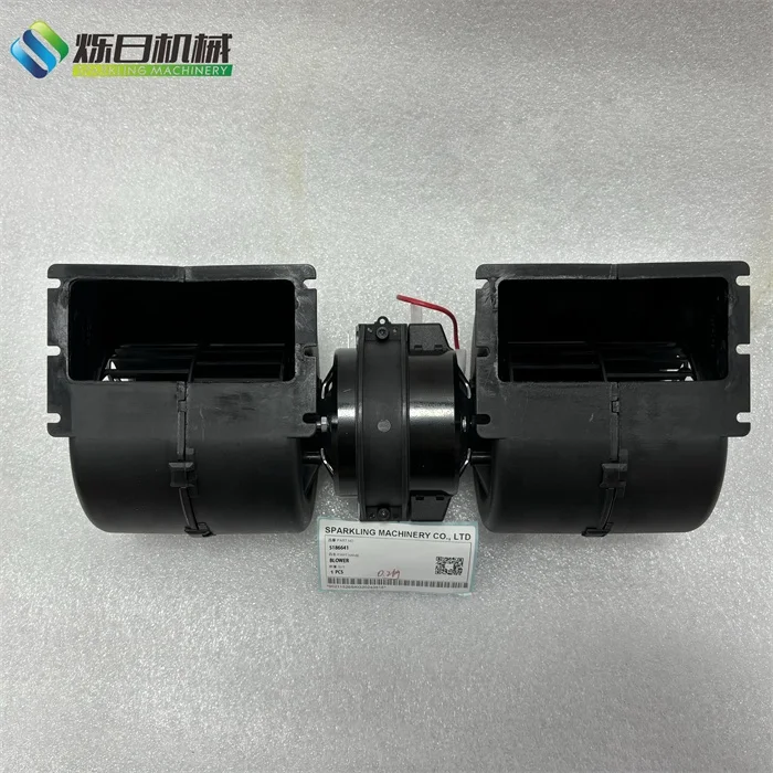 5186641 قطع غيار ماكينات بناء منفاخ جديدة للحفارة