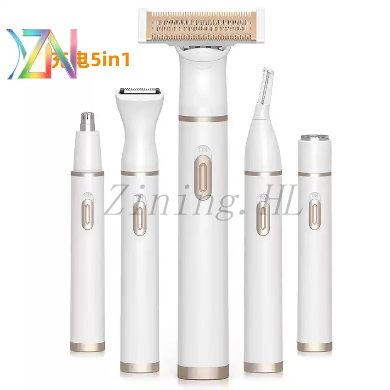 New Women's Hair Remover Multi-functional Electric Shaver Women's Eyebrow Trimmer Underarm and Private Area Hair Removal