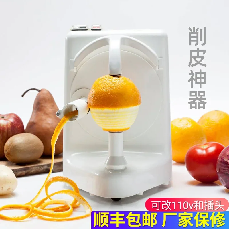 Apple Peeling Artifact Electric Peeler Multifunctional Household Automatic  Pear Fruit Scraper  Knife