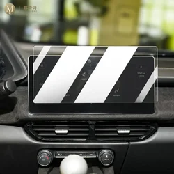 For Lotus Emira 2022-2024Car Interior console Radio LCD display screen Anti scratch TPU film protect accessory Paint protection