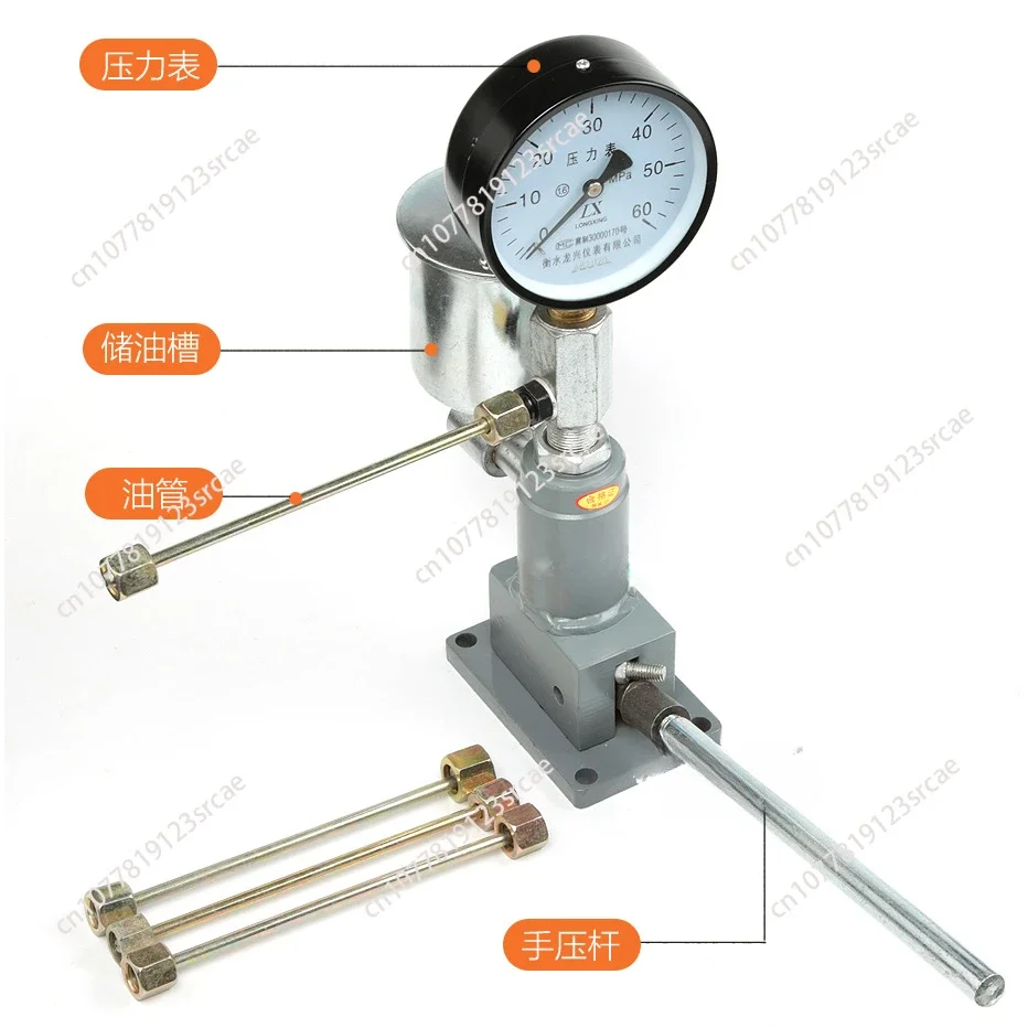 Car Tractor Diesel Injector Nozzle Tester Experiment Atomization Bench Tester Injector Hand Pressure Tester 60Mpa