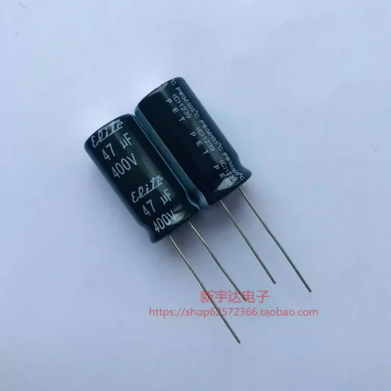 

10-100PCS 400V47UF 12.5X25 Taiwan Kingsoft PW high-frequency low resistance original electrolytic capacitor 47UF400V