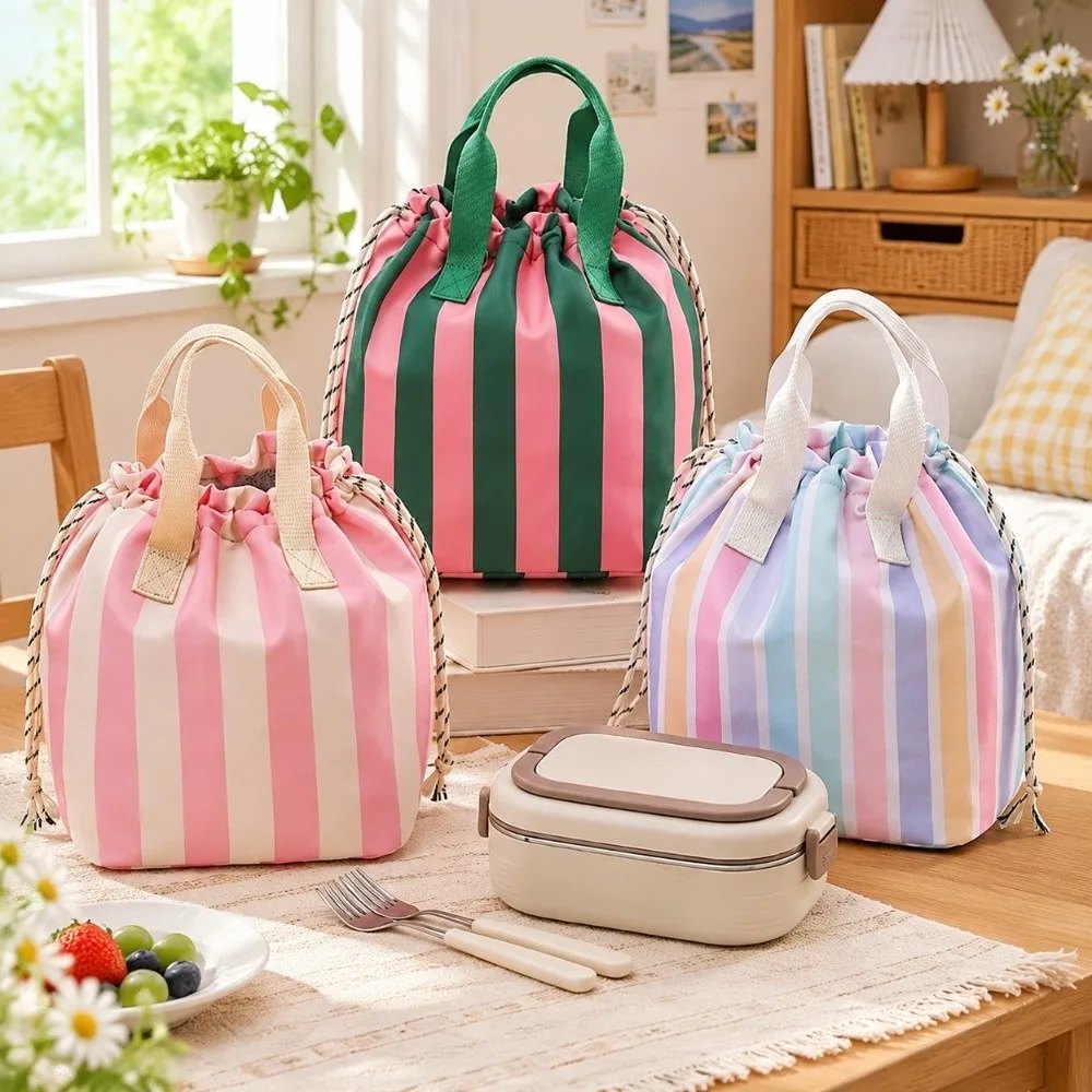 Color Block Drawstring Lunch Box Bag Drawstring Striped Picnic Bag Aluminum Foil Liner Waterproof Insulated Lunch Bag