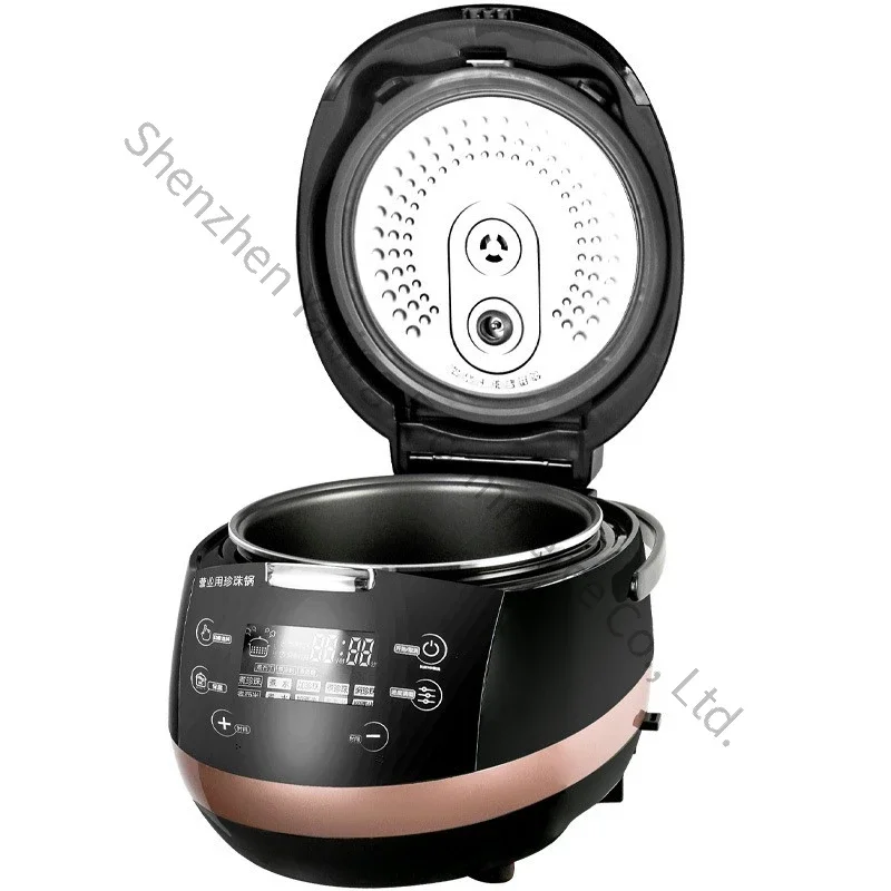 Intelligent Pearl Pot Commercial  Thermal Insulation Pearl Cooking Machine Boiled Sago Taro Round Pearl Pot