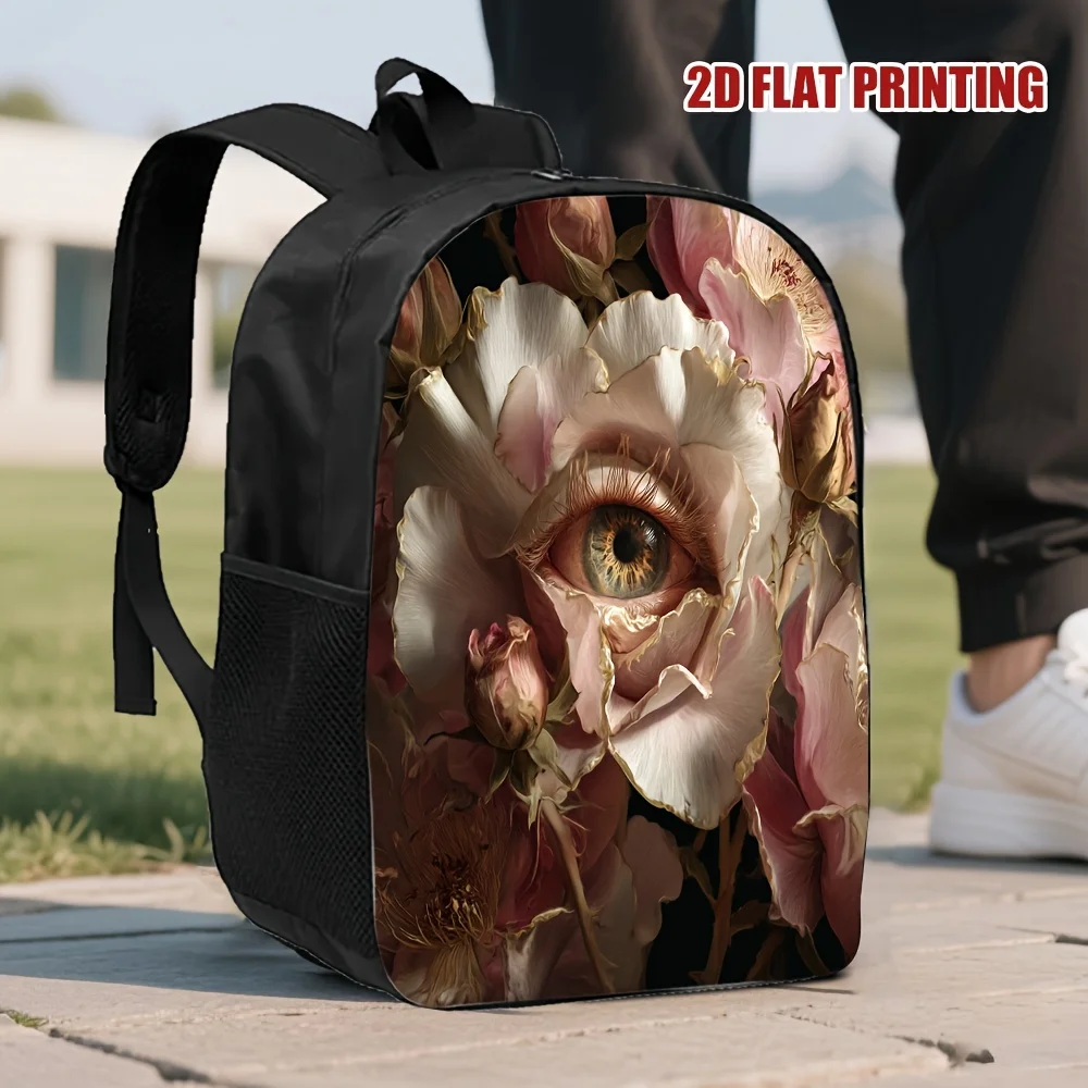 

1 stylish maze floral print backpack - lightweight and durable polyester student bag, adjustable removable shoulder strap