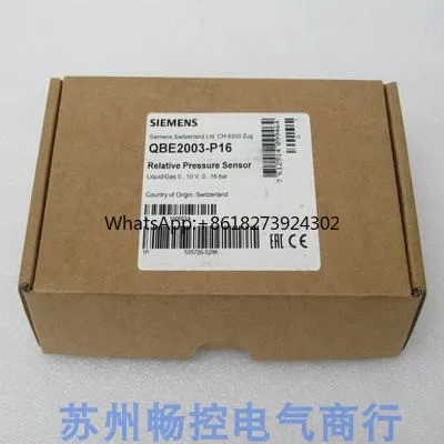 

Pressure Switch QBE2003-P16 Stock