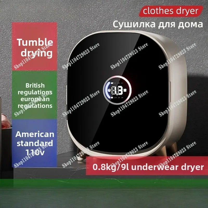 110V smart mini household small tumble dryer sold directly by the manufacturer to dry clothes
