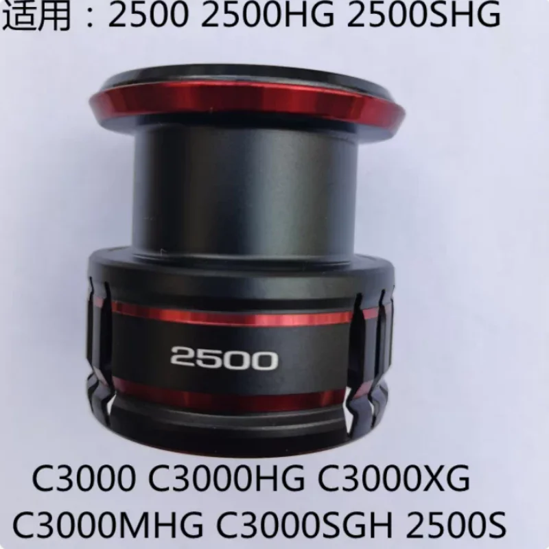 Original 2020 SHIMANO VANFORD Spare Spool 1000 C2000S 2500 2500SHG
