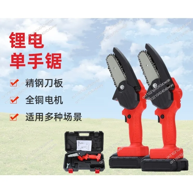 Chainsaw rechargeable lithium woodworking handheld electric 4 inch logging saw lithium electric saw