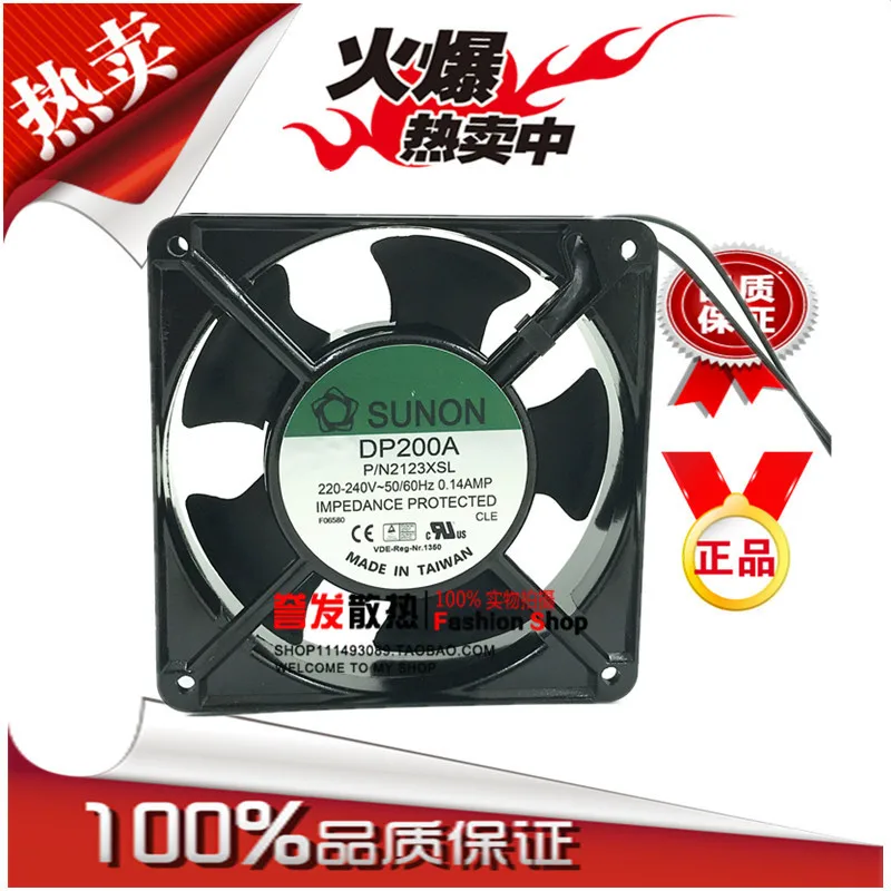 NEW ORIGINAL DP200A 2123XSL.GN 220-240V 12038 120x120x38mm COOLING FAN RADIATOR