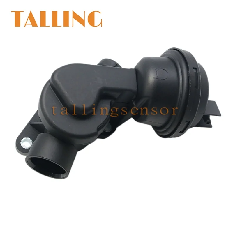 06M121678F Heater Coolant Control Valve For Audi A4 A5 A6 A7 Q5 Bentley Bentayga Porsche Cayenne Volkswagen Touareg 06M121678F