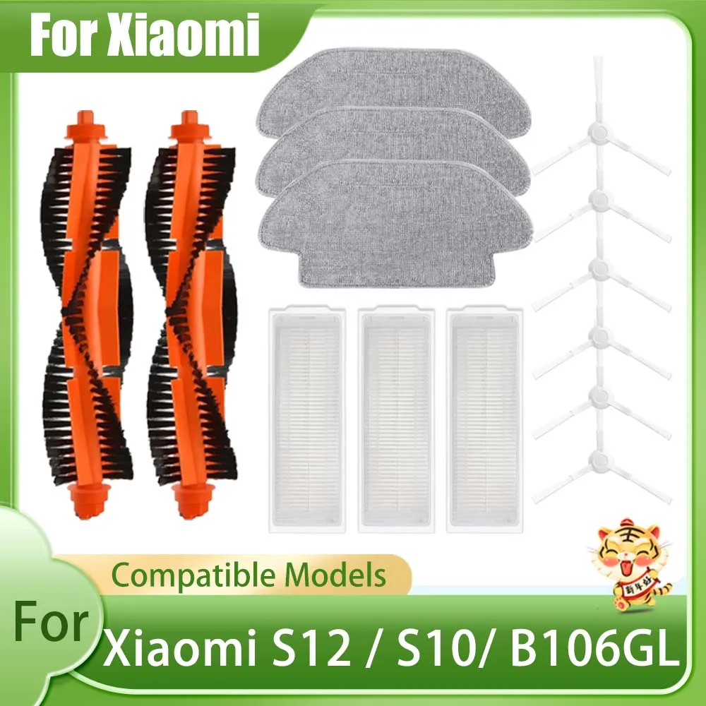 עבור xiaomi רובוט ואקום s12/s10/mop 2s xmstjqr2s/3c b106cn חלקי חילוף מברשת צד הראשי מסנן בד mop רפידות אביזרים