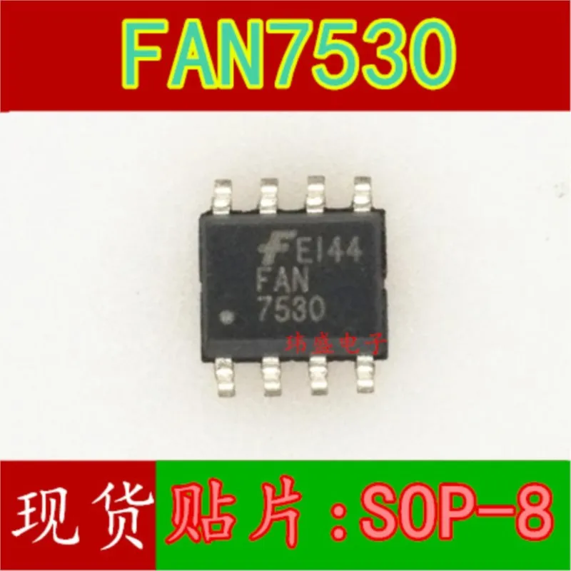 

(5 Pieces) NEW FAN7530 FAN7530MX SOP-8