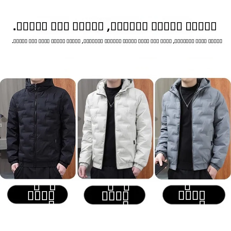 Casual Lightweight ort Men's down Jaet Youth Faionable Winter Clothes Rice St Man New Arrival Polyester Nylon Cos...