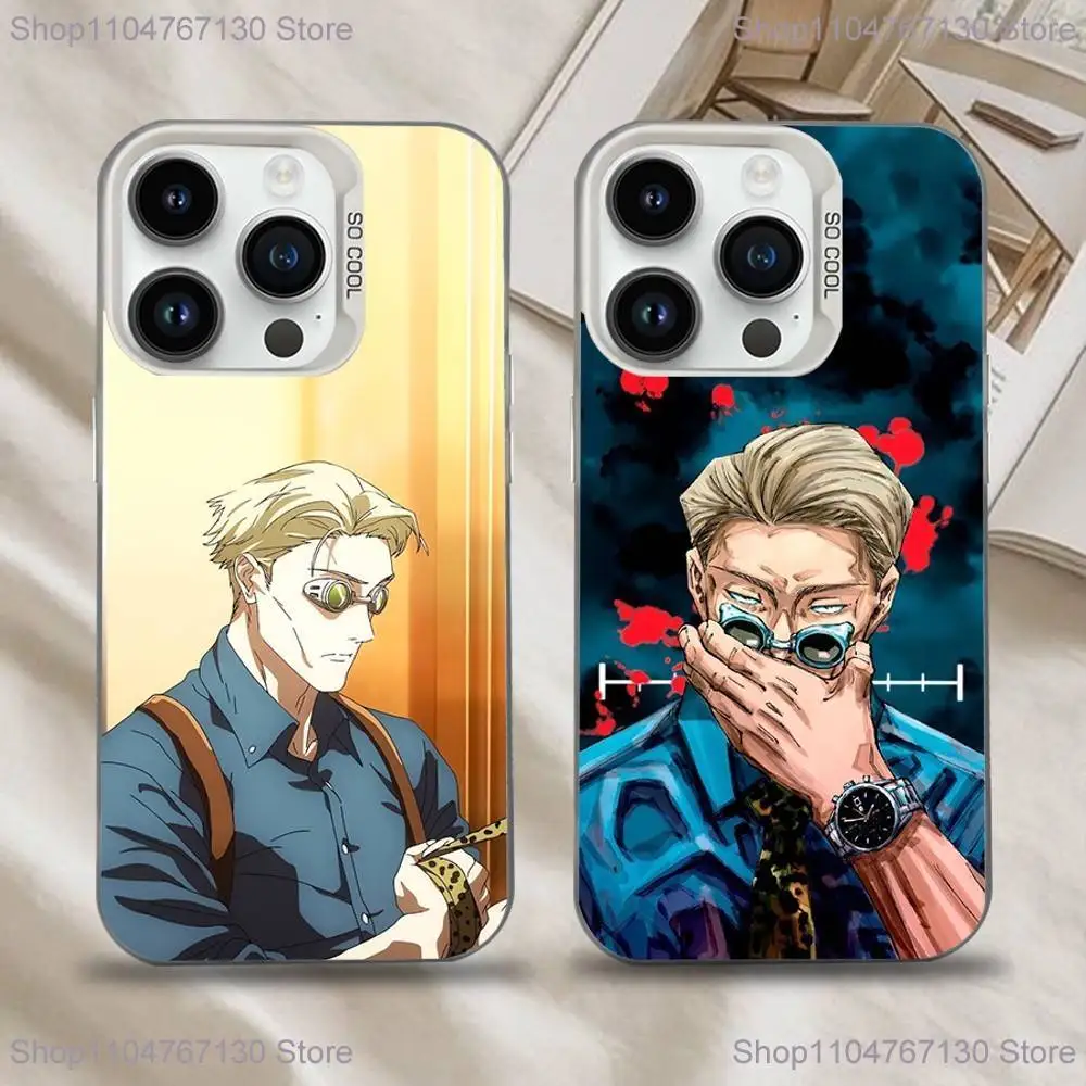 

Kento N-Nanami Phone Case For iPhone 16,15,14,13,12,11,Mini,Pro,SE,MAX White Matte Shockproof Cover