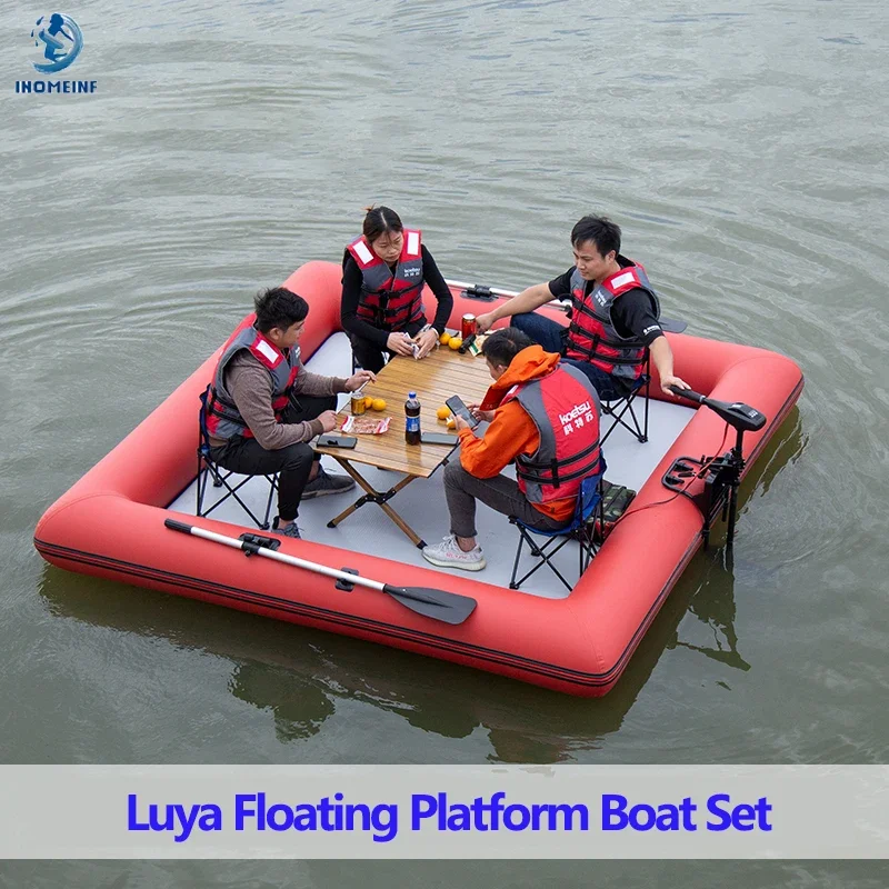 

2.6M Fishing Luya Floating Platform Boat with Air Deck Set Thickness Air chamber Inflatable Movable Floating Row with Motor Set