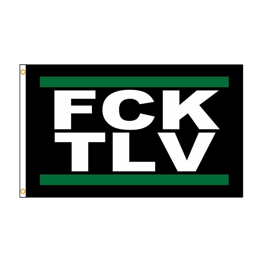 FLAGLAND 90x150cm 3X5 Ft FCK TLV Flag Banner Decoration