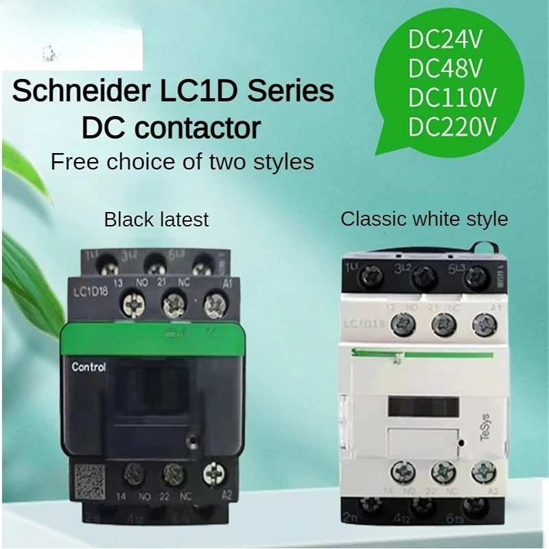 3P50/60Hz LC1D25 LC1D32 LC1D38 Coil Voltage 24v 110V 220V 380V Schneider contactor 220v DC 3 Phase 3-Pole  Three-pole contactor