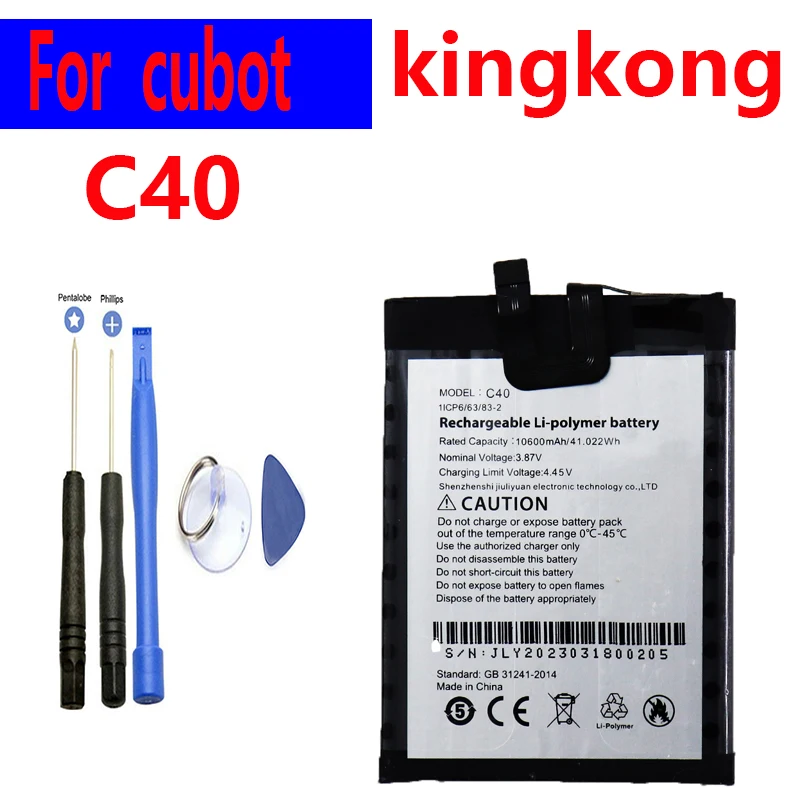 Kingkong 9 Battery C40 10600mAh Long Standby Time New Production Date for Cubot C40 Battery+Tools