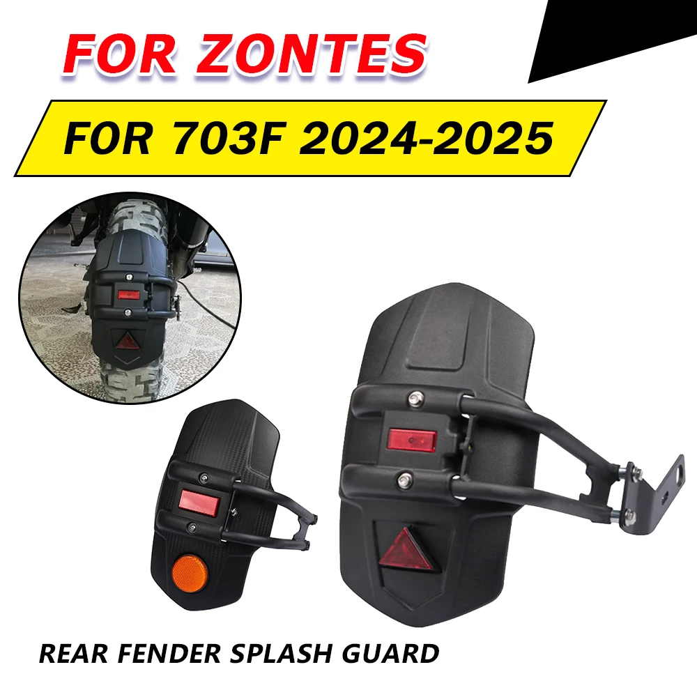 

For ZONTES 703F F703 F 703 F ZT703 ZT703F 2024 2025 Motorcycle Accessoroies Rear Fender Splash Guard Protector Cover Mudguard