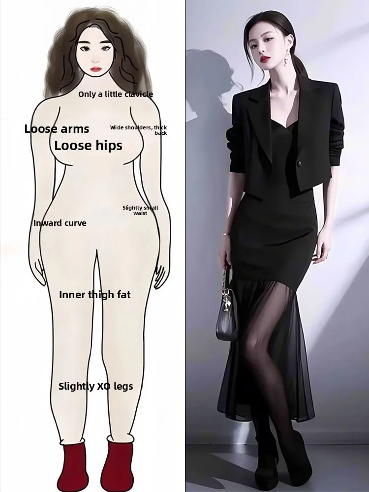 

Spring 2025 plus Size Black Suit Dress Two-Piece Set Slimming Weight Loss Quality Korean Style Commute Long Sleeve A-Line Skirt