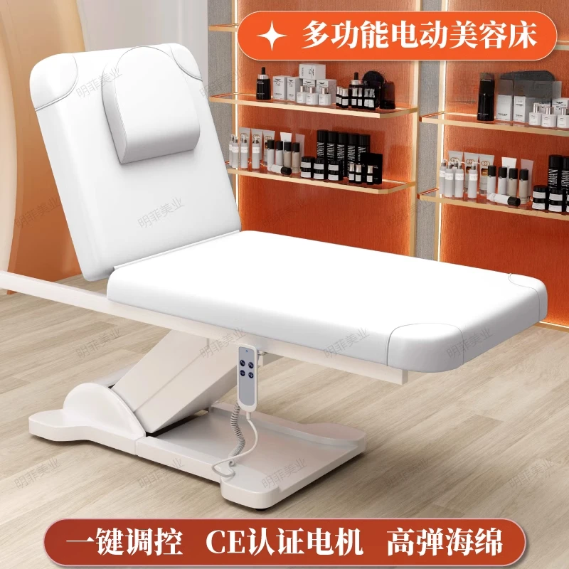 

Customizable Electric Beauty Bed Surgery Lift Tattoo Dental Medical Bed Massage Bed Eyelash Ear Cleaning Beauty Salon Dedicated