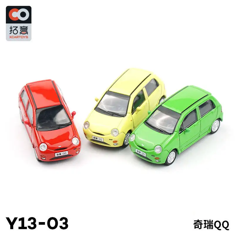 XCARTOYS Car Toys for Boys  1:64 Chery QQ Series Alloy Collection Car Model Collector's Edition Ornament Spot