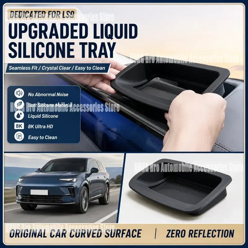 For IM Motors LS6 LS7 Silicone Curved HUD Head Up Display Protective Cover Dust Screen Protector Anti Scratch Film Accessory