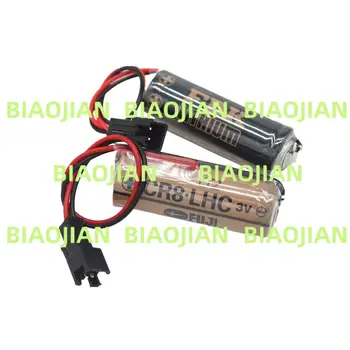 8 best sales cr17450 - №2