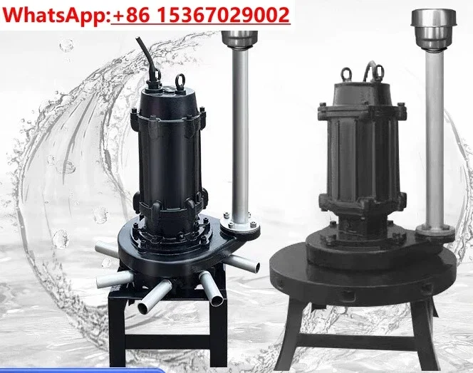 QXB Submersible Centrifugal Aerator Integrated Hospital Sewage Treatment Aerobic Filler Biochemical Push Flow Oxygenation