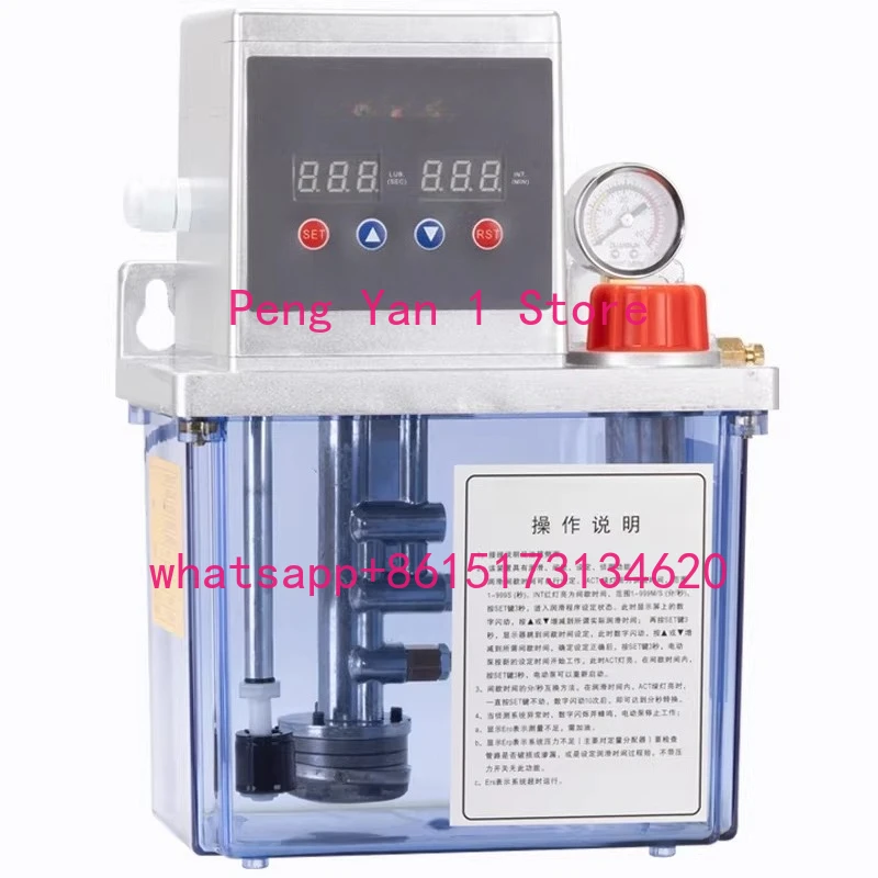 

DC DC24V12V36V machine tool automatic refueling machine