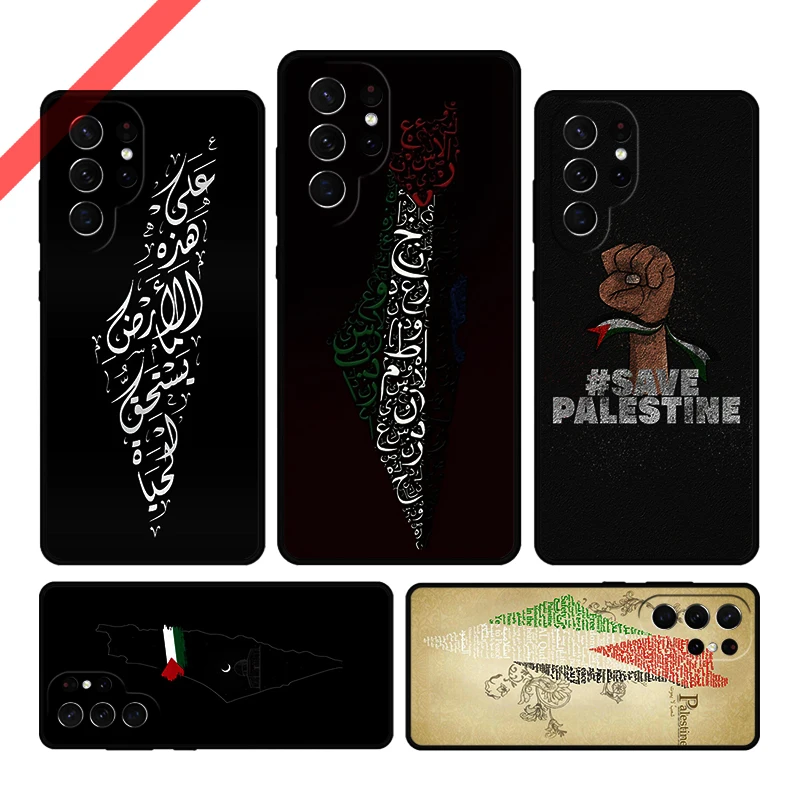 Palestine Calligraphy Flag Phone Case For Samsung Galaxy S20 FE S21 S10 S23 Plus S24 S22 Ultra Coque Note20 Note10 S9 S8 Cover