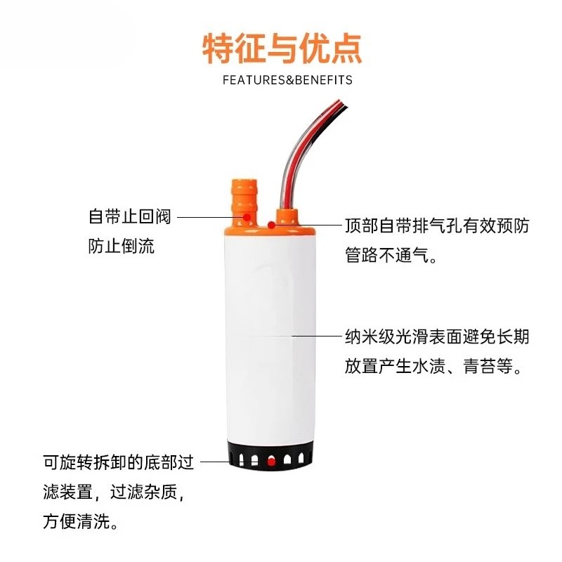 12V Mikro-Tauchpumpe tragbare DC-Batterie RV plus Wassertank Teeset Pumpen klein