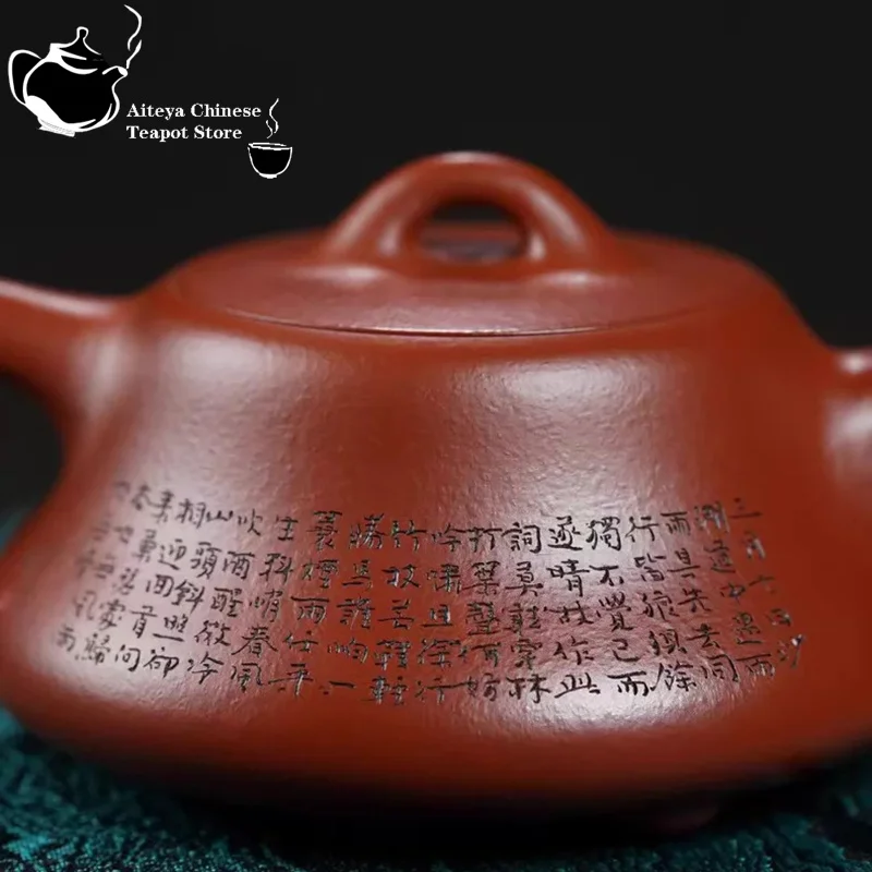 Handmade Zisha Clay Teapot, Chinese Traditional Yixing Purple Sand Tea Pot, 150ml Elegant Tea Maker for Home, Office, Gift