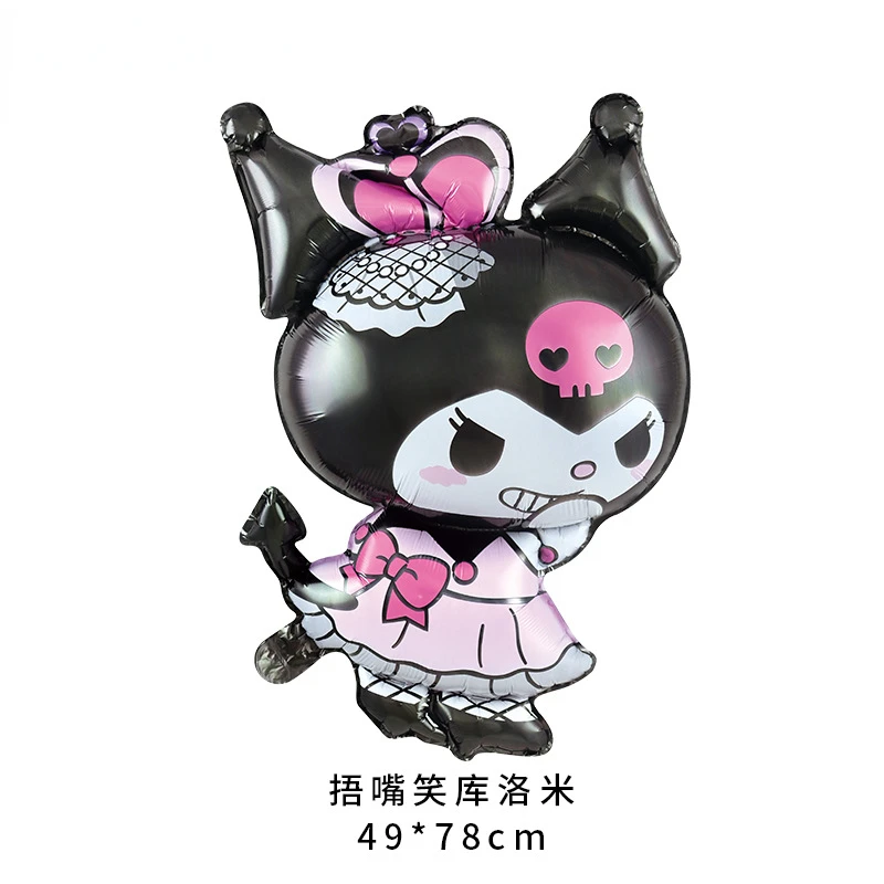 Kuromi Birthday Balloon Set Girls Party Decoration Number Balloons Suit Cute Kawaii Ornaments Backdrop Baby Shower Decor Gifts