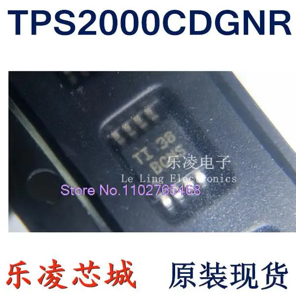 

10PCS/LOT TPS2000CDGNR BCMS TPS2000C MSOP8