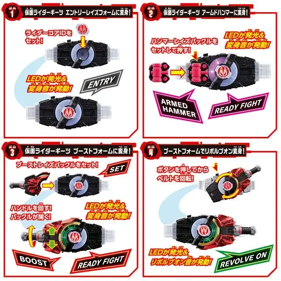 Bandai KAMEN RIDER GEATS transformacja pas DX Desire kierowca i Zombie podnieś klamrę i podnieś klamrę uchwyt figurka zabawki